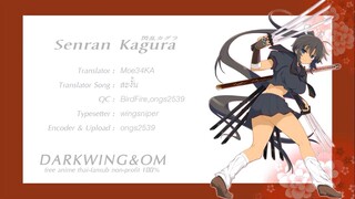 Senran Kagura ตอนที่ 1 ซับไทย