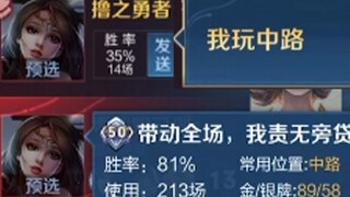 素  质  极  差 ！！！
