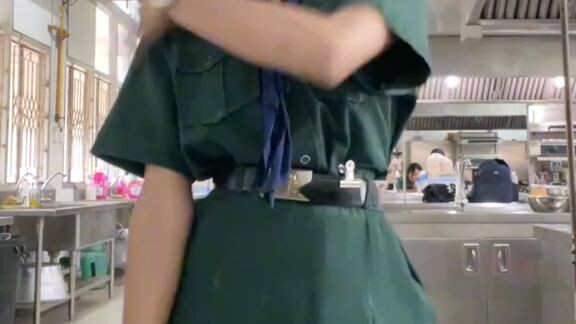 เนตรนารี