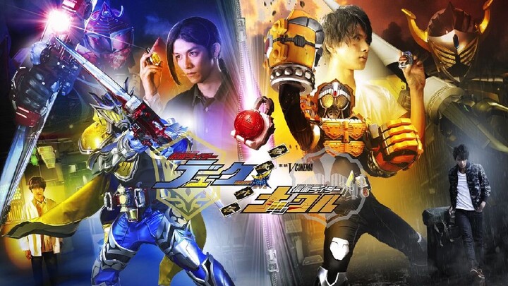 Kamen Rider Gaim Gaiden 2: Duke / Knuckle(Eng Sub)