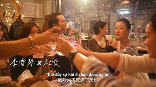 [Vietsub] Trailer giới thiệu khách mời show "Rất vui được gặp bạn" mùa 2 - Châu Tấn, A Nhã |《很高兴认识你》