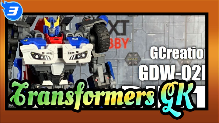 [Transformers]GCreation GDW-02B DUST Transformers IDW Smokescreen Subtitle_3