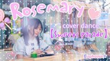 ♡Sweets Parade♡ cover by Rosemary