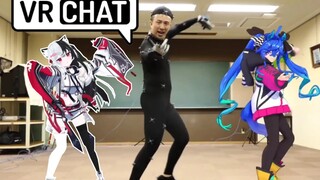 11:00 Padu padankan pelacakan dan lompat seluruh tubuh! Tari Tinplate "ブリキノダンス" [VRChat]