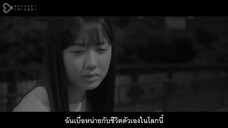 The Greatest Teacher (2023) ปี 3 ห้อง D หนึ่งปีหลังจากนี้ ใครฆ่าครู EP 6 [ซับไทย]