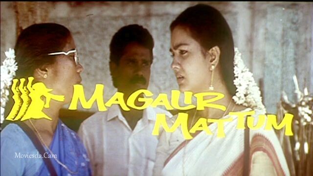 Magalir Mattum 1994