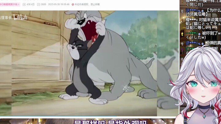 Japanese natural girl watches "As we all know, Tom and Jerry are not only cartoons but also document