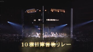 BATTLE OF TOKYO 2022 [ EXTRA DVD VER ]