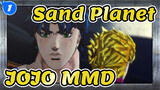 Sand Planet / Ray-toon / JOJO MMD_1
