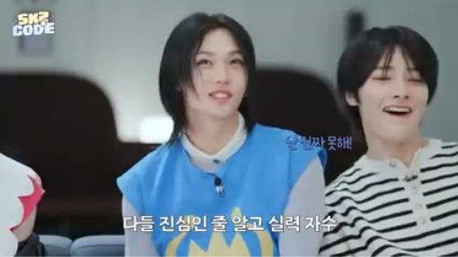 달려라 한이 (Go, HAN!) #2｜[SKZ CODE] Ep.74