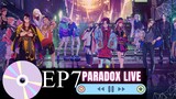 Paradox Live the Animation - Episode 7