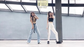 【Longan Tea】เพลงคัมแบ็คล่าสุดของ (G)I-DLE Uh-oh ท่าเต้นสุดเซ็กซี่ของ Suizhen และ Xiaojuan ก็เข้ากันใ