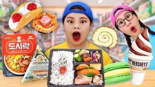 MUKBANG 편의점 먹방 KOREAN Convenience Store Food FRIED CHICKEN Tteokbokki 티미 TIMI ENGLISH