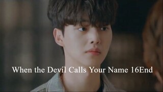 When the Devil Calls Your Name EP.16end ซับไทย