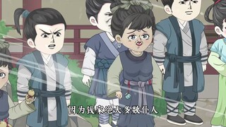Blind Man 05: When I see injustice, I just kill it with one sword#Original Animation#Jianghu Story