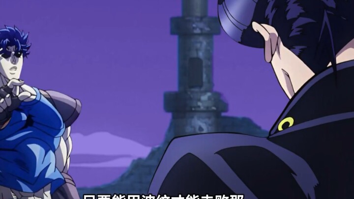 三乔对仗助有一句好感度没满的：“我已经对你无话可说了……你那颗头……已经悲哀到我什么都说不出口了”---历代JOJO对东方仗助头发的评价