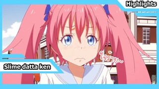 [Tensei shitara Slime Datta Ken ] มิลิมงอนแงเมื่อถูกสั่งให้อดข้าวกลางวัน | มุมฉาก