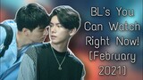 BL's that you can watch right now! [February 2021]