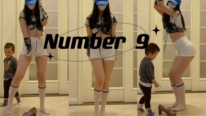 【桃桃哭唧唧】【竖屏】T-ara《number 9》｜光脚热辣翻跳
