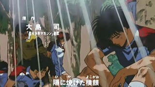 Aoki Densetsu Shoot Episode 2 Sub Indo