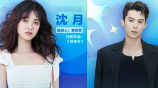 Shen Yue & Wang Hedi akhirnya memahami betapa pentingnya sebuah mahakarya [Seri Di Yue]