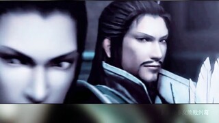 【Dynasty Warriors I Group Portraits】จับลูกชาย Qingshanhe