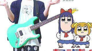 POP TEAM EPIC OP (ปกกีต้าร์) Pop Team Epic เล่นด้วยกีต้าร์ Re-Upload