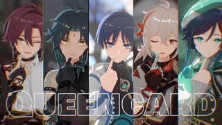 风系男孩们的-Queencard