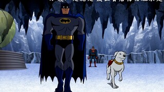 Về cuộc tranh cãi giữa Super-Bat và Krypton về việc quay lại nhà Batman