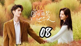 Love Is Panacea - Episode 8 [2023] [Chinese]