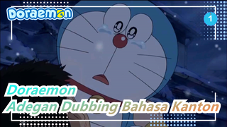 Doraemon|20 Desember 2021(Adegan Dubbing Bahasa Kanton)_A