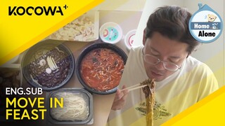 To Celebrate His Move, Dae Ho & His Younger Brother Order Jjajangmyeon! | Home Alone EP554 | KOCOWA+