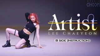 Vũ đạo "Instruction" của Lee Chae Yeon