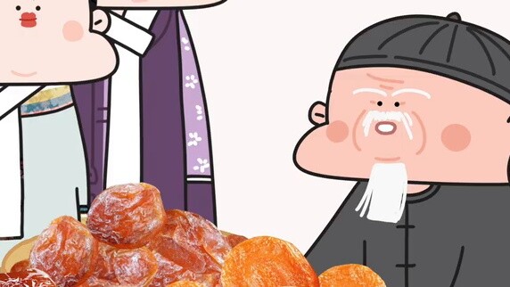 - Ruyi's Royal Love in the Palace Food Broadcasting Animation｜Da Ru's Immersive Dried Plum Platter~