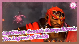 [CastlNeon Genesis Evangelionnia/The Legend of Zelda] Ganon VS. Dracula_2