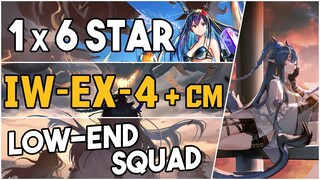 IW-EX-4 + Challenge Mode | Low End Squad |【Arknights】