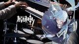 [เปียโน + กลอง] รีเมคเพลงของ Ayaka ที่หรูหรา | การเต้นรำของ Fengyi | การจัดกลอง Haz Impression |