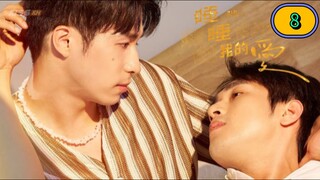 🇹🇼 (2024)  bad to bed EP 8 English subtitles