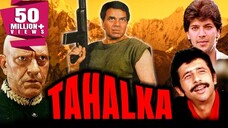 Tahalka