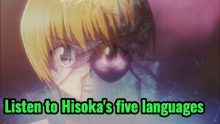 Listen to Hisoka's five languages