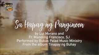 Sa Hapag ng Panginoon - Bukas Palad Music Ministry (Lyric Video)