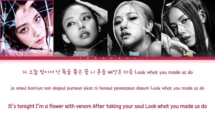 BLACKPINK - PINK VENOM LYRICS