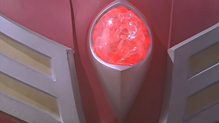 Check out Ultraman red light sound effects