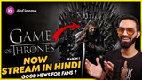 Game Of Thrones Hindi Dubbed : Now Streaming | Game Of Thrones Hindi Dubbed Trailer | Jiocinema