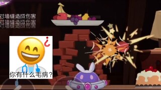 Tom and Jerry mobile game: How to put a fruit plate hat on the wall crack [Meal Collection 46]