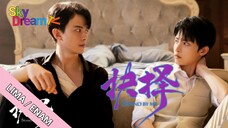 DI SISIKU [SBM] EPISODE 5-6 SUB INDO 🇨🇳