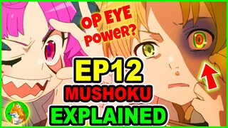 What is Rudy’s Demon Eye? Demon Eye Explained | MUSHOKU Tensei Cut Content