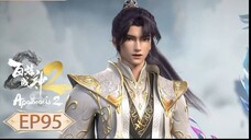 ร้อยเทพพิชิตฟ้า ภาค2 (Apotheosis2) ตอนที่ 95