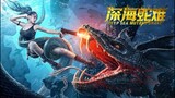 Deep Sea Mutant Snake sub Indonesia [film China]