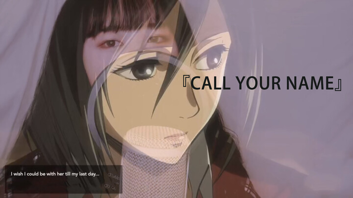 Attack On Titan - Call Your Name | Cover By Dulcim_